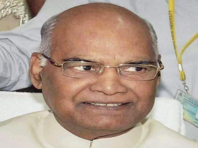 The economy is capable of export, optimism of President Kovind | निर्यातीमुळेच अर्थव्यवस्था सक्षम, राष्ट्रपती कोविंद यांचा आशावाद The economy is capable of export, optimism of President Kovind | निर्यातीमुळेच अर्थव्यवस्था सक्षम, राष्ट्रपती कोविंद यांचा आशावाद