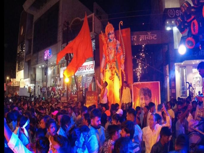 Ramnavami: Shri Ram Navami is celebrated across the country; High alert in many states including Bengal | देशभरात श्रीराम नवमीची धामधूम; बंगालसह अनेक राज्यात हाय अलर्ट; सुरक्षादल तैनात...