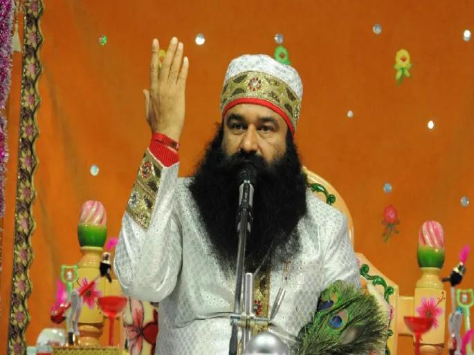 Gurmeet Ram Rahim gets parole again; Will be out of jail for 50 days | गुरमीत राम रहीमला पुन्हा मिळाला पॅरोल; 50 दिवसांसाठी तुरुंगातून बाहेर येणार