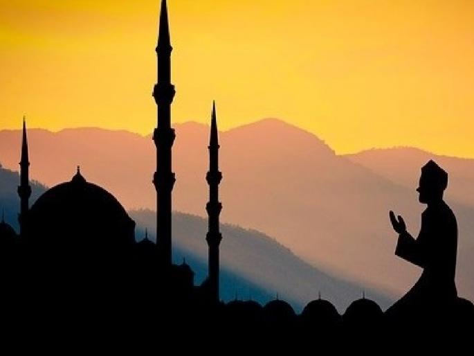 Holy Ramadan fasts to start from March, schedule announced | मार्च महिन्यापासून पवित्र रमजान रोजे सुरू होणार, वेळापत्रक जाहीर.. वाचा सविस्तर