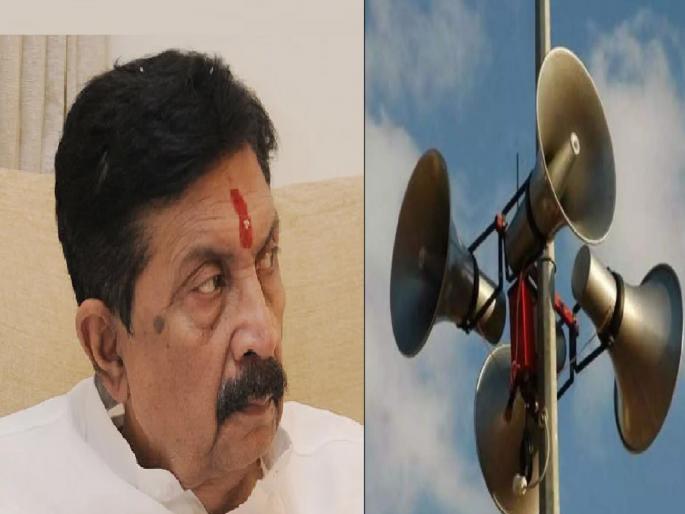 Whether to install loudspeakers or not, planting trees is more affordable than this issue says Ramraje Naik-Nimbalkar | भोंगे लावायचे की ठेवायचे, या मुद्द्यापेक्षा झाडे लावलेले परवडणारे - रामराजे नाईक-निंबाळकर Whether to install loudspeakers or not, planting trees is more affordable than this issue says Ramraje Naik-Nimbalkar | भोंगे लावायचे की ठेवायचे, या मुद्द्यापेक्षा झाडे लावलेले परवडणारे - रामराजे नाईक-निंबाळकर