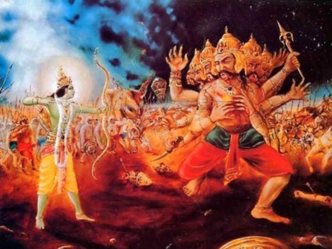 Ram Navami 2023: If common people unite and fight, they can destroy evil like Ravana! | Ram Navami 2023: सर्वसामान्य लोक संघटित होऊन लढले तर रावणासारख्या दुष्प्रवृत्तीचा नाश करू शकतात! Ram Navami 2023: If common people unite and fight, they can destroy evil like Ravana! | Ram Navami 2023: सर्वसामान्य लोक संघटित होऊन लढले तर रावणासारख्या दुष्प्रवृत्तीचा नाश करू शकतात!