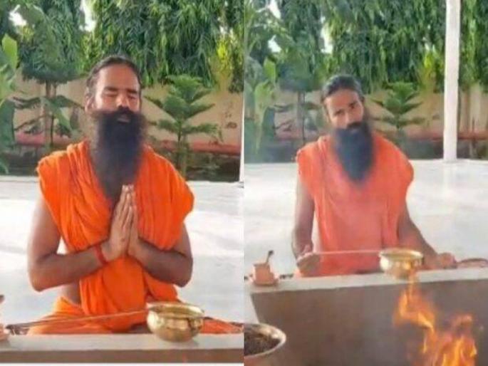 Video: Sushant Singh Rajput Suicide: Ramdev Baba performed Havan for Sushant ... | Video : Sushant Singh Rajput Suicide : रामदेव बाबांनी सुशांतसाठी केला हवन अन् म्हणाले... Video: Sushant Singh Rajput Suicide: Ramdev Baba performed Havan for Sushant ... | Video : Sushant Singh Rajput Suicide : रामदेव बाबांनी सुशांतसाठी केला हवन अन् म्हणाले...