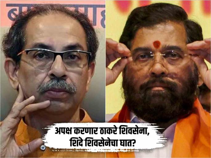 Ramtek Assembly Election 2024 Analysis : Mahayuti Mahavikas Aghadi candidates are in danger zone due to independent candidates. | रामटेकच्या गडावरून कडेलोट कुणाचा? चौकसे, किरपान, मुळक यांनी वाढविले टेन्शन! Ramtek Assembly Election 2024 Analysis : Mahayuti Mahavikas Aghadi candidates are in danger zone due to independent candidates. | रामटेकच्या गडावरून कडेलोट कुणाचा? चौकसे, किरपान, मुळक यांनी वाढविले टेन्शन!
