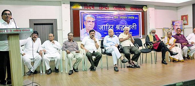 The manifesto of the Republican Movement is the introduction of the constitution | राज्यघटनेचे प्रास्ताविक हाच रिपब्लिकन चळवळीचा जाहीरनामा The manifesto of the Republican Movement is the introduction of the constitution | राज्यघटनेचे प्रास्ताविक हाच रिपब्लिकन चळवळीचा जाहीरनामा