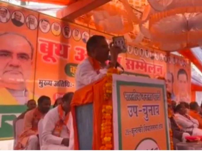 kundarki by election 2024 bjp candidate ramveer singh thkaur speech viral regard up police | Video - "RC, ड्रायव्हिंग लायसन्सची गरज नाही, पकडलं तर फक्त भाजपाची डायरी दाखवा, पोलीस..." kundarki by election 2024 bjp candidate ramveer singh thkaur speech viral regard up police | Video - "RC, ड्रायव्हिंग लायसन्सची गरज नाही, पकडलं तर फक्त भाजपाची डायरी दाखवा, पोलीस..."
