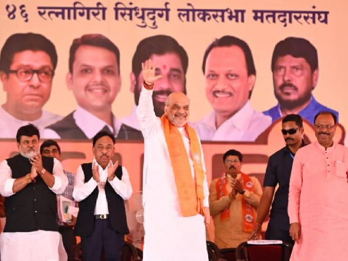 India Aghadi is an Aurangzeb fan club, a criticism of Union Home Minister Amit Shah | इंडिया आघाडी म्हणजे औरंगजेब फॅन क्लब, केंद्रीय गृहमंत्री अमित शाह यांचे टीकास्त्र India Aghadi is an Aurangzeb fan club, a criticism of Union Home Minister Amit Shah | इंडिया आघाडी म्हणजे औरंगजेब फॅन क्लब, केंद्रीय गृहमंत्री अमित शाह यांचे टीकास्त्र