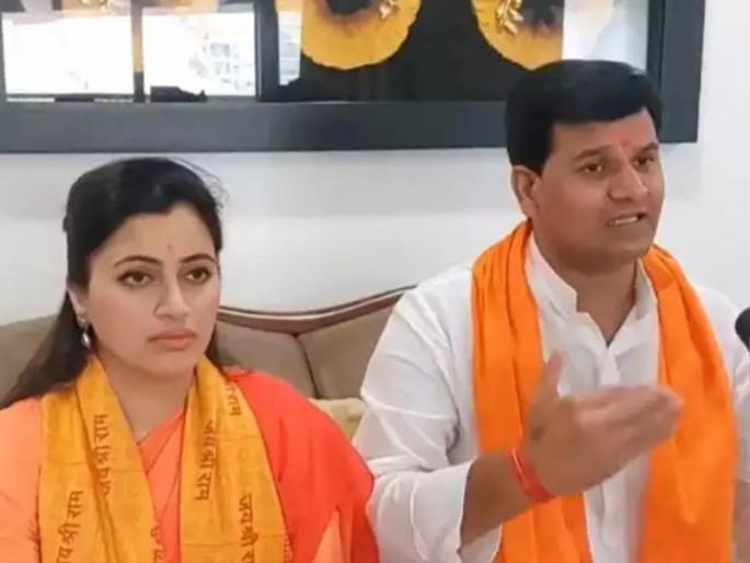 File a case against the Rana couple for provoking the people of Maharashtra Complaint to Swargate Police Station in Pune | महाराष्ट्र जनतेला उकसवणाऱ्या राणा दाम्पत्यावर गुन्हा दाखल करा; पुण्यात स्वारगेट पोलीस स्टेशनला तक्रार File a case against the Rana couple for provoking the people of Maharashtra Complaint to Swargate Police Station in Pune | महाराष्ट्र जनतेला उकसवणाऱ्या राणा दाम्पत्यावर गुन्हा दाखल करा; पुण्यात स्वारगेट पोलीस स्टेशनला तक्रार