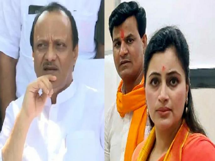 Navneet and Ravi Rana: "No water for drinking and no matress for sleeping", Rana's reply to Ajit Pawar | Navneet and Ravi Rana: "प्यायला पाणी आणि झोपायला सतरंजीदेखील दिली नाही", राणांचे अजित पवारांना प्रत्युत्तर Navneet and Ravi Rana: "No water for drinking and no matress for sleeping", Rana's reply to Ajit Pawar | Navneet and Ravi Rana: "प्यायला पाणी आणि झोपायला सतरंजीदेखील दिली नाही", राणांचे अजित पवारांना प्रत्युत्तर