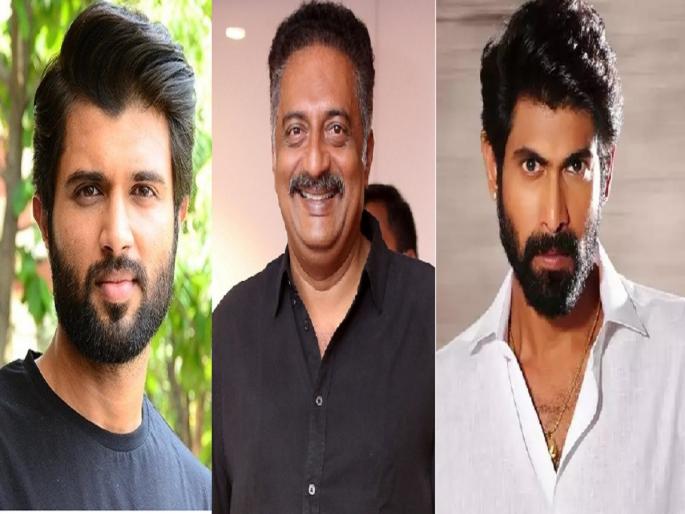ED Action on South Celebs: ED action on many Telugu actors including Vijay Deverakonda, Prakash Raj and Rana Daggubati; Know the case... | विजय देवरकोंडा, प्रकाश राज अन् राणा दग्गुबातीसह अनेक तेलुगू कलाकारांवर ED ची कारवाई; कारण... ED Action on South Celebs: ED action on many Telugu actors including Vijay Deverakonda, Prakash Raj and Rana Daggubati; Know the case... | विजय देवरकोंडा, प्रकाश राज अन् राणा दग्गुबातीसह अनेक तेलुगू कलाकारांवर ED ची कारवाई; कारण...