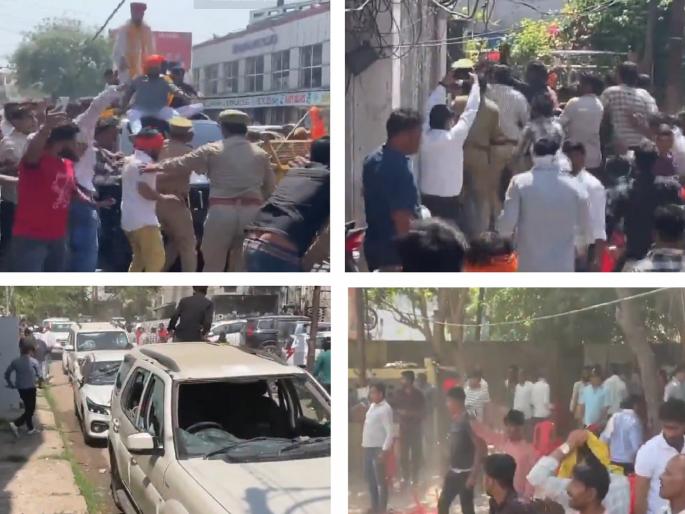 Ramjilal Suman on Rana Sanga: Karni Sena attacks the house of SP MP who called Rana Sanga a 'traitor' | राणा सांगा यांना 'गद्दार' म्हणणाऱ्या सपा खासदाराच्या घरावर करणी सेनेचा हल्ला, तोडफोड... Ramjilal Suman on Rana Sanga: Karni Sena attacks the house of SP MP who called Rana Sanga a 'traitor' | राणा सांगा यांना 'गद्दार' म्हणणाऱ्या सपा खासदाराच्या घरावर करणी सेनेचा हल्ला, तोडफोड...