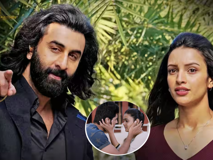 Ranbir Kapoor Accept Animal Movie After Watch Arjun Reddy Kissing Scene Actor Nagarjuna Revealed | 'त्या' चित्रपटातील किसिंग सीन पाहून रणबीरने 'अ‍ॅनिमल'ला दिला होता होकार? नागार्जुनचा खुलासा