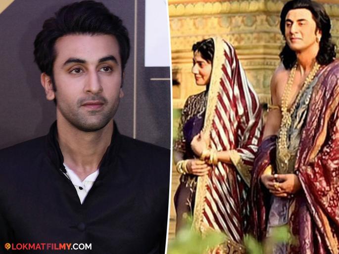Ranbir Kapoor left the biopic of 'this legendary singer' for the Rs 4,000 crore 'Ramayana', said Anurag Basu. | ४००० कोटींच्या 'रामायण'साठी रणबीर कपूरने 'या दिग्गज गायकाचा' बायोपिक सोडला, अनुराग बसू म्हणाले..