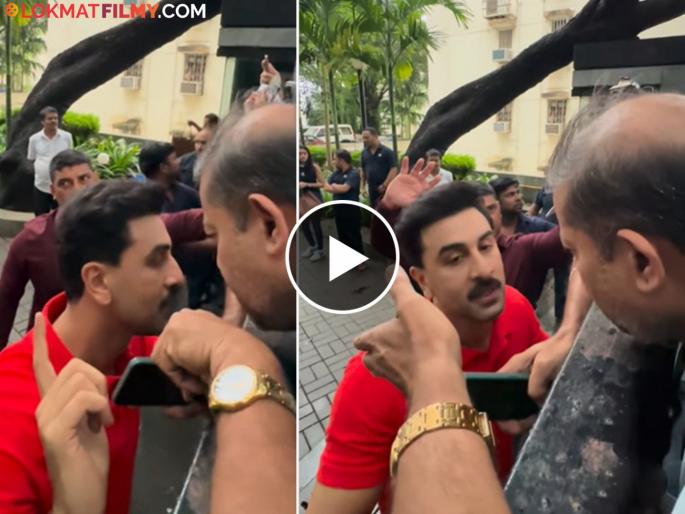 Ranbir Kapoor Urges Paparazzi To Not Enter His Residential Complex To Celebrate His Birthday Video Viral | "वाट लागेल, हे सगळं बिल्डिंगमध्ये अलाऊड नाहीये..." वाढदिवशीच पापाराझींवर भडकला रणबीर, VIDEO व्हायरल