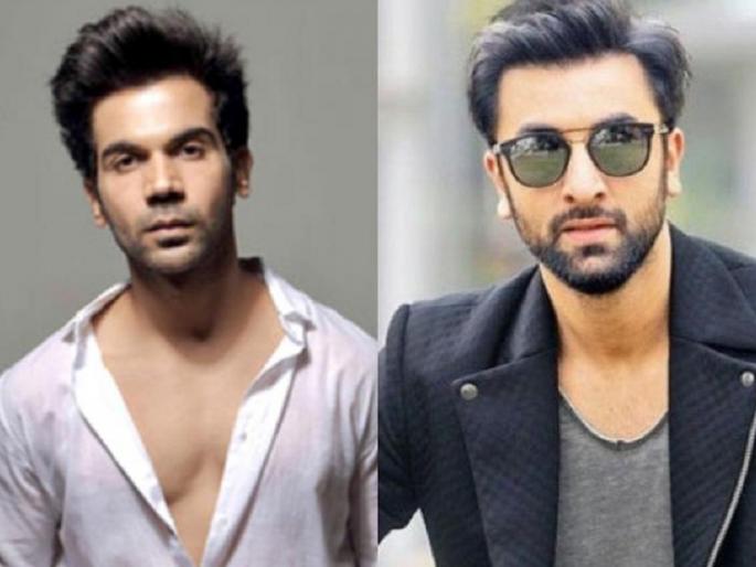 rajkummar rao film made in china will clash with ranbir kapoors brahmastra on box office | बॉक्सआॅफिसवर रंगणार रणबीर कपूर व राजकुमार रावचे युद्ध! rajkummar rao film made in china will clash with ranbir kapoors brahmastra on box office | बॉक्सआॅफिसवर रंगणार रणबीर कपूर व राजकुमार रावचे युद्ध!
