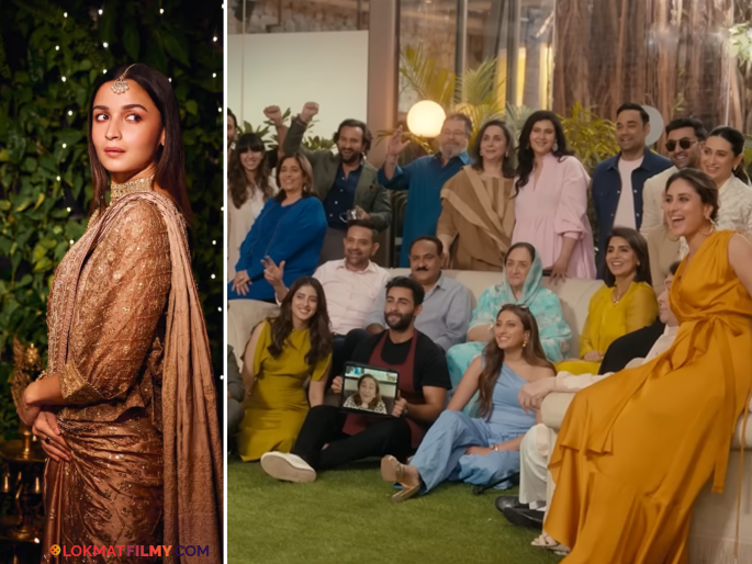 Ranbir Kapoor’s Cousin Armaan Reveals The Reason Behind Alia Bhatt’s Absence In Dining With The Kapoors | 'डायनिंग विथ द कपूर्स'मधून आलिया भट गायब, रणबीरच्या पत्नीला का वगळलं? काय कारण?