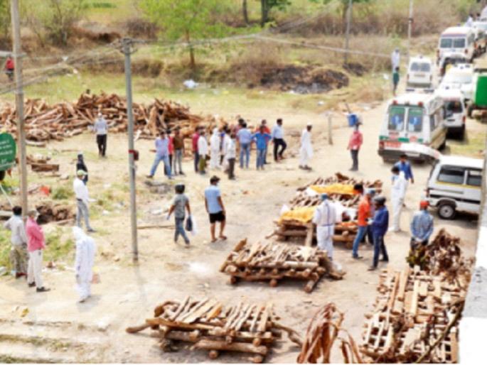 CoronaVirus News: Queues for funerals in Ranchi, people burnt on roads due to lack of space | CoronaVirus News : रांचीत अंत्यसंस्कारांसाठी लागल्या रांगा, जागेअभावी रस्त्यांवर जाळण्यासही लोक झाले अगतिक