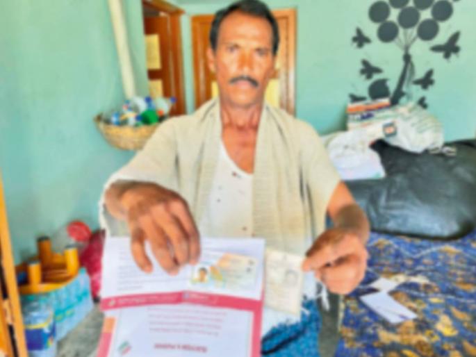 lok sabha election 2024 Benefits of two states, now the question is where to vote? | दोन राज्यांचे मिळतात लाभ, आता प्रश्न मतदान कुठे करावे? lok sabha election 2024 Benefits of two states, now the question is where to vote? | दोन राज्यांचे मिळतात लाभ, आता प्रश्न मतदान कुठे करावे?