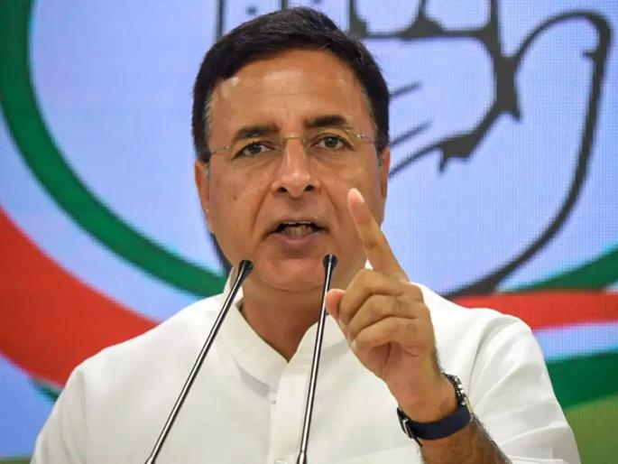 Randeep Surjewala On BJP: 'Centre's new scheme- rob bank and run away'; Congress leader Randeep Surjewala slams BJP | Randeep Surjewala On BJP: 'केंद्राची नवीन स्कीम- बँकेला लुटा आणि पळून जा'; काँग्रेस नेत्याचे टीकास्त्र Randeep Surjewala On BJP: 'Centre's new scheme- rob bank and run away'; Congress leader Randeep Surjewala slams BJP | Randeep Surjewala On BJP: 'केंद्राची नवीन स्कीम- बँकेला लुटा आणि पळून जा'; काँग्रेस नेत्याचे टीकास्त्र
