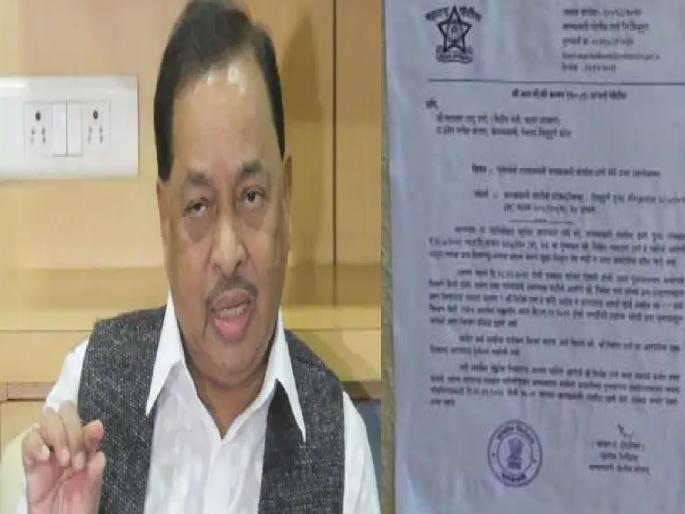 I'm busy ready to answer via video conference Union Minister Narayan Rane letter to the police | मी कामात व्यस्त, व्हिडीओ कॉन्फरन्स द्वारे जबाब नोंदविण्यास तयार; केंद्रीय मंत्री नारायण राणेंचे पोलिसांना पत्र I'm busy ready to answer via video conference Union Minister Narayan Rane letter to the police | मी कामात व्यस्त, व्हिडीओ कॉन्फरन्स द्वारे जबाब नोंदविण्यास तयार; केंद्रीय मंत्री नारायण राणेंचे पोलिसांना पत्र