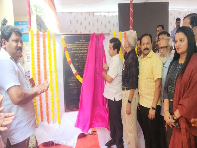 Along with the beauty of Konkan, beautification of railway stations will attract tourists, Nitesh Rane expressed confidence. | कोकणच्या सौंदर्याबरोबरच रेल्वे स्थानकांचे सुशोभीकरण पर्यटकांना भुरळ घालेल, नितेश राणेंनी व्यक्त केला विश्वास Along with the beauty of Konkan, beautification of railway stations will attract tourists, Nitesh Rane expressed confidence. | कोकणच्या सौंदर्याबरोबरच रेल्वे स्थानकांचे सुशोभीकरण पर्यटकांना भुरळ घालेल, नितेश राणेंनी व्यक्त केला विश्वास