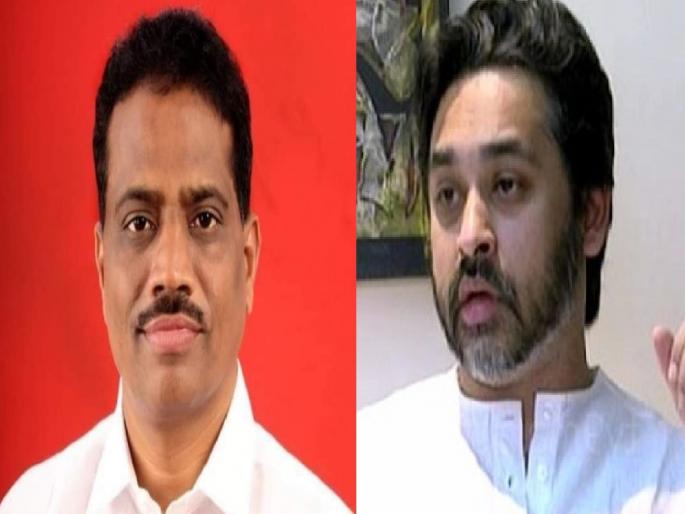 File a case against Satish Sawant for violating privacy, Nilesh Rane complaint to Superintendent of Police | गोपनीयतेचा भंग करणाऱ्या सतीश सावंतांवर गुन्हा दाखल करा, निलेश राणेंची पोलीस अधीक्षकांकडे तक्रार File a case against Satish Sawant for violating privacy, Nilesh Rane complaint to Superintendent of Police | गोपनीयतेचा भंग करणाऱ्या सतीश सावंतांवर गुन्हा दाखल करा, निलेश राणेंची पोलीस अधीक्षकांकडे तक्रार