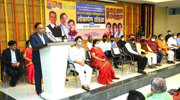 Covid Lab will save lives: Narayan Rane | कोविड लॅबमुळे जीवदान मिळेल : नारायण राणे