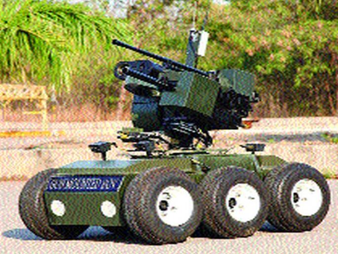 Use of artificial intelligence now for armed forces attack | सशस्त्र दलांत हल्ल्यांसाठी आता कृत्रिम बुद्धिमत्तेचा वापर Use of artificial intelligence now for armed forces attack | सशस्त्र दलांत हल्ल्यांसाठी आता कृत्रिम बुद्धिमत्तेचा वापर