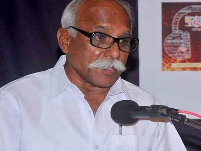 'Vinda Karandikar Jeevan Gaurav' to Ranganath Pathare | रंगनाथ पठारे यांना ‘विंदा करंदीकर जीवन गौरव’ 'Vinda Karandikar Jeevan Gaurav' to Ranganath Pathare | रंगनाथ पठारे यांना ‘विंदा करंदीकर जीवन गौरव’