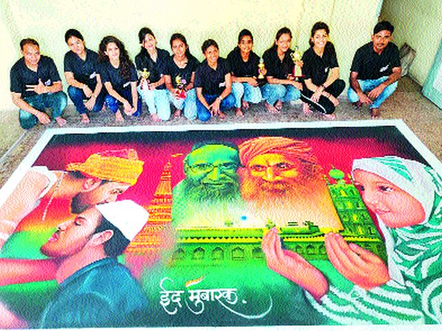 Wishes by Malegavi Idol Rangoli | मालेगावी ईदच्या रांगोळीद्वारे शुभेच्छा Wishes by Malegavi Idol Rangoli | मालेगावी ईदच्या रांगोळीद्वारे शुभेच्छा