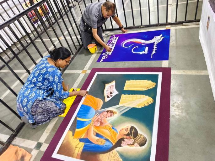 rangramayan descended from rangoli in thane | ठाण्यात रांगोळीतून अवतरले रंगरामायण rangramayan descended from rangoli in thane | ठाण्यात रांगोळीतून अवतरले रंगरामायण
