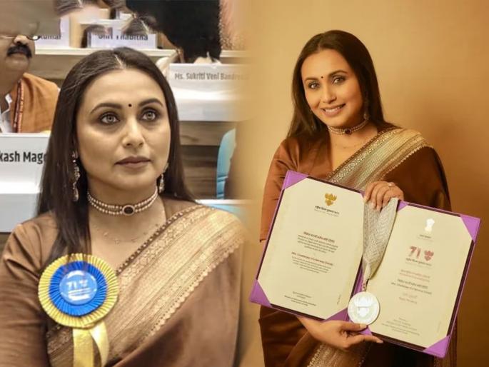 While accepting the National Award, Rani Mukherjee wore a chain with her daughter's name around her neck, a story of a mother fighting for her daughter | राष्ट्रीय पुरस्कार स्वीकारताना राणी मुखर्जीने गळ्यात घातली लेकीच्या नावाची चेन, लेकीसाठी लढणाऱ्या आईची अशीही गोष्ट