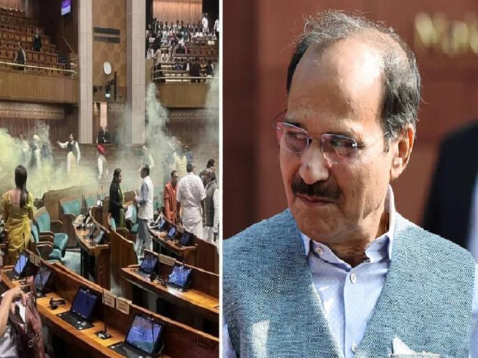 congress leader adhir ranjan chowdhury says pm narendra modi should say something parliament attack security breech | "लोकांचा संताप सभागृहात पोहोचलाय, पंतप्रधानांनी काहीतरी बोलायला पाहिजे", संसदेच्या सुरक्षेतील त्रुटींवर अधीर रंजन चौधरींचे वक्तव्य  congress leader adhir ranjan chowdhury says pm narendra modi should say something parliament attack security breech | "लोकांचा संताप सभागृहात पोहोचलाय, पंतप्रधानांनी काहीतरी बोलायला पाहिजे", संसदेच्या सुरक्षेतील त्रुटींवर अधीर रंजन चौधरींचे वक्तव्य