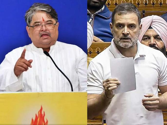ranjit savarkar criticism of rahul gandhi | रणजीत सावरकर यांची राहुल गांधींवर टीका