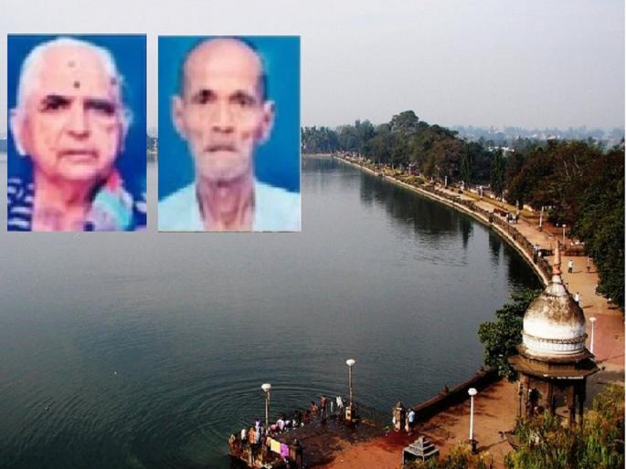 Along with the last journey ... old couple committed suicide by jumping into rankala lake after struggle with long illness in kolhapur | अखेरचा प्रवास सोबतच... एकमेकांचे हात पकडून वृद्ध दाम्पत्याची रंकाळ्यात आत्महत्या Along with the last journey ... old couple committed suicide by jumping into rankala lake after struggle with long illness in kolhapur | अखेरचा प्रवास सोबतच... एकमेकांचे हात पकडून वृद्ध दाम्पत्याची रंकाळ्यात आत्महत्या