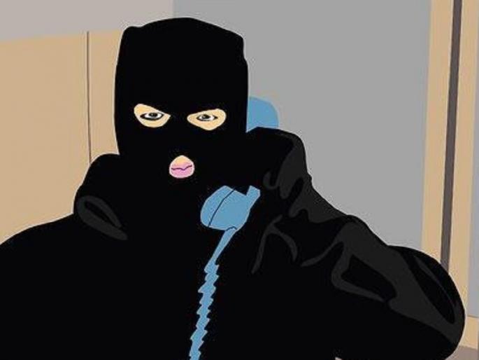 Taking information from social media, the businessman was asked for a ransom of 30 lakhs | Pune| सोशल मीडियावरुन माहिती काढून उद्योजकाला मागितली ३० लाखांची खंडणी Taking information from social media, the businessman was asked for a ransom of 30 lakhs | Pune| सोशल मीडियावरुन माहिती काढून उद्योजकाला मागितली ३० लाखांची खंडणी