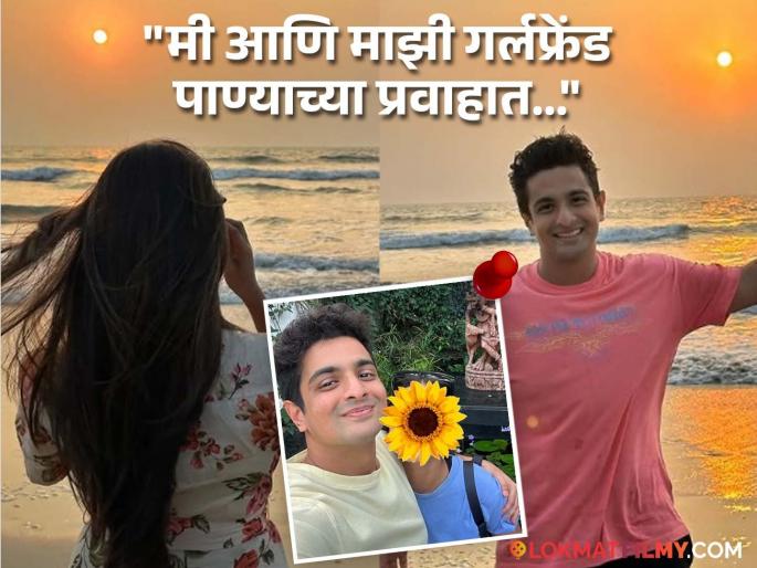 YouTuber Ranveer Allahbadia, girlfriend rescued from drowning in Goa | Ranveer Allahbadia : बुडता बुडता वाचलो... यूट्युबर रणवीर अलाहबादियाने सांगितला गोव्याच्या समुद्रातील थरार YouTuber Ranveer Allahbadia, girlfriend rescued from drowning in Goa | Ranveer Allahbadia : बुडता बुडता वाचलो... यूट्युबर रणवीर अलाहबादियाने सांगितला गोव्याच्या समुद्रातील थरार