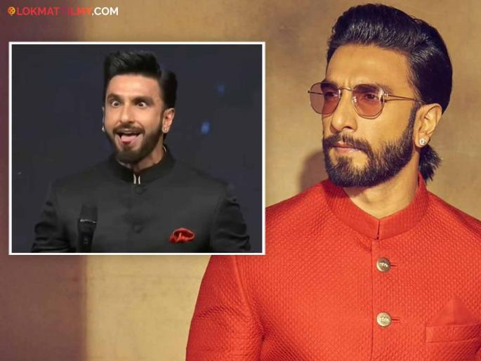 Ranveer Singh Kantara Controversy Apology Karnataka High Court Mimicry Case | 'कांतारा' नक्कल प्रकरणात रणवीर सिंहच्या अडचणी संपेना! 'या' मंदिराला भेट देऊन पश्चात्ताप करणार Ranveer Singh Kantara Controversy Apology Karnataka High Court Mimicry Case | 'कांतारा' नक्कल प्रकरणात रणवीर सिंहच्या अडचणी संपेना! 'या' मंदिराला भेट देऊन पश्चात्ताप करणार