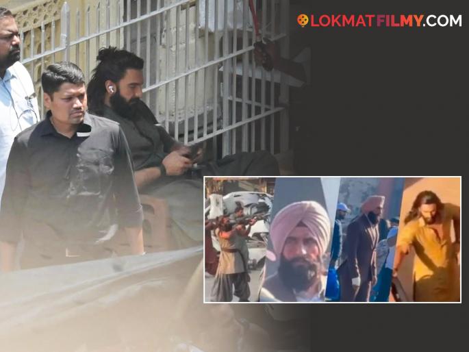 Ranveer Singh's photos from the movie 'Dhurandhar' leaked, he is seen in four different looks | 'धुरंधर' सिनेमातील रणवीर सिंगचे फोटो झाले लीक, दिसला चार वेगळ्या लूक्समध्ये Ranveer Singh's photos from the movie 'Dhurandhar' leaked, he is seen in four different looks | 'धुरंधर' सिनेमातील रणवीर सिंगचे फोटो झाले लीक, दिसला चार वेगळ्या लूक्समध्ये