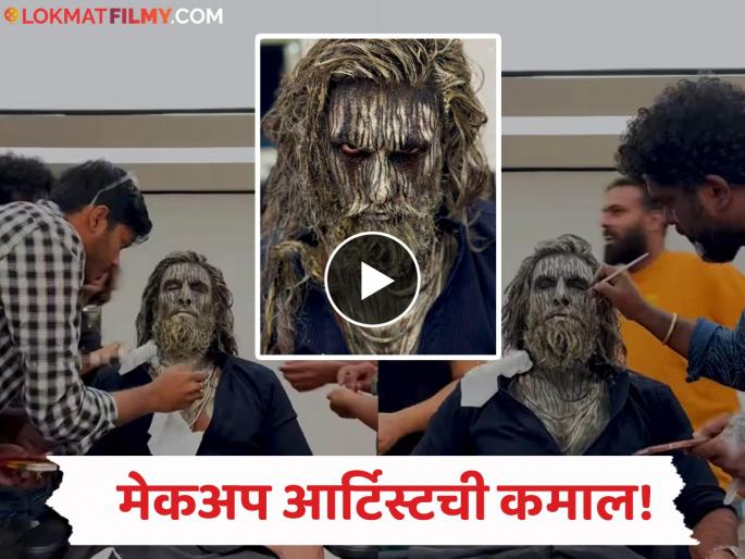 Ranveer Singh Ghost Look Dhurandhar 2 Bts Video Prosthetic Makeup | Video: VFX चा वापर न करता 'धुरंधर २'मधील रणवीर सिंगचा 'तो' लूक 'असा' तयार झाला Ranveer Singh Ghost Look Dhurandhar 2 Bts Video Prosthetic Makeup | Video: VFX चा वापर न करता 'धुरंधर २'मधील रणवीर सिंगचा 'तो' लूक 'असा' तयार झाला