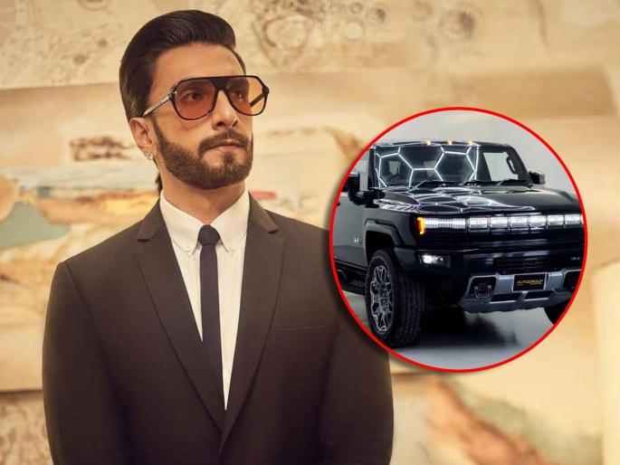 dhurandhar actor ranveer singh buys new electric car of 4.5cr | मर्सिडीज, लॅम्बोर्गिनी अन् आता रणवीर सिंहच्या ताफ्यात इलेक्ट्रिक कार! किंमत आहे तब्बल 'इतके' कोटी