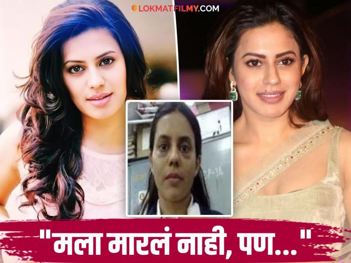 Ranya Rao accused dri officials of harassment said they abused me | Ranya Rao : "मला खूप शिवीगाळ केली, धमकावलं"; न्यायालयात रडली रान्या राव, केला मानसिक छळाचा आरोप Ranya Rao accused dri officials of harassment said they abused me | Ranya Rao : "मला खूप शिवीगाळ केली, धमकावलं"; न्यायालयात रडली रान्या राव, केला मानसिक छळाचा आरोप