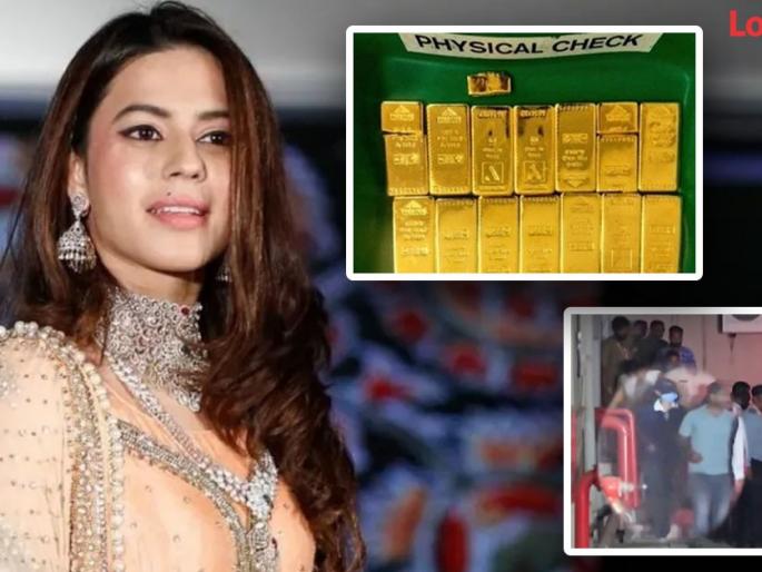 gold smuggling case actress Ranya Rao statement to dri gold at dubai airport used washroom to stuff at body | Ranya Rao : "शरीराला चिकटवलेलं सोनं झाकण्यासाठी विमानतळाच्या वॉशरूममधून टिश्यू रोल वापरला अन्..." gold smuggling case actress Ranya Rao statement to dri gold at dubai airport used washroom to stuff at body | Ranya Rao : "शरीराला चिकटवलेलं सोनं झाकण्यासाठी विमानतळाच्या वॉशरूममधून टिश्यू रोल वापरला अन्..."