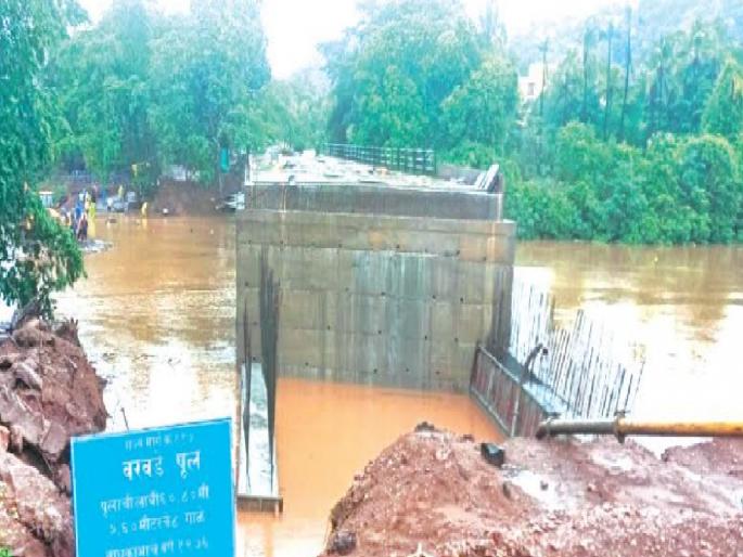 Six roads partially two completely closed in Sindhudurg district | सिंधुदुर्ग जिल्ह्यात सहा मार्ग अंशत, दोन मार्ग पूर्णत: बंद Six roads partially two completely closed in Sindhudurg district | सिंधुदुर्ग जिल्ह्यात सहा मार्ग अंशत, दोन मार्ग पूर्णत: बंद