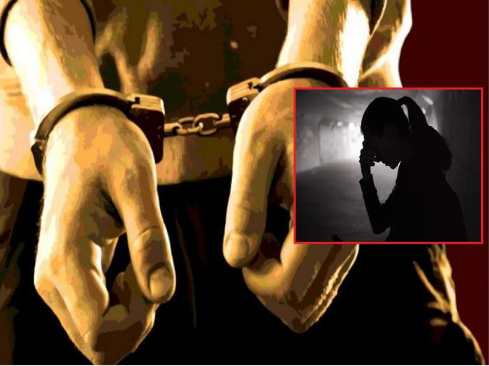 Married to a minor girl who was lured away; Accused arrested in Solapur | फूस लावून पळवून नेत अल्पवयीन मुलीसोबत केले लग्न; आरोपीला सोलापुरात अटक Married to a minor girl who was lured away; Accused arrested in Solapur | फूस लावून पळवून नेत अल्पवयीन मुलीसोबत केले लग्न; आरोपीला सोलापुरात अटक
