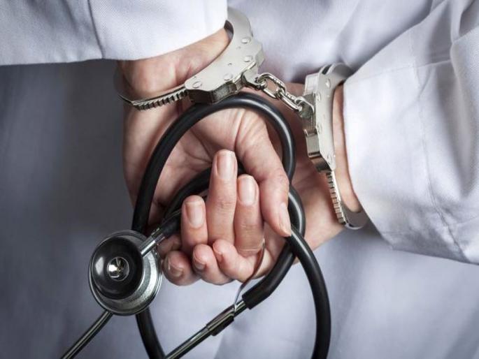 #MeToo: In a rape case doctor in Vasai | #MeToo : वसईतील डॉक्टरवर बलात्काराचा गुन्हा दाखल