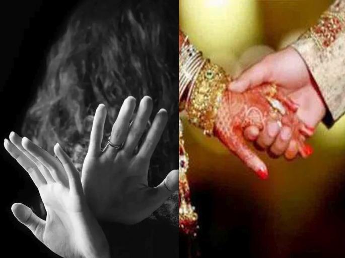 There is no mercy for one who marries a rape victim; The sentence was pronounced by a special court | बलात्कार पीडितेशी लग्न करणाऱ्याला दया नाहीच; विशेष न्यायालयाने सुनावली शिक्षा There is no mercy for one who marries a rape victim; The sentence was pronounced by a special court | बलात्कार पीडितेशी लग्न करणाऱ्याला दया नाहीच; विशेष न्यायालयाने सुनावली शिक्षा