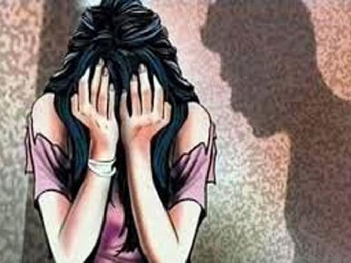 crime in madhya pradesh gang rape with 15 year old minor in khargone | माणुसकीला काळीमा! हाथरसनंतर मध्य प्रदेशमध्ये अल्पवयीन मुलीवर सामूहिक बलात्कार crime in madhya pradesh gang rape with 15 year old minor in khargone | माणुसकीला काळीमा! हाथरसनंतर मध्य प्रदेशमध्ये अल्पवयीन मुलीवर सामूहिक बलात्कार