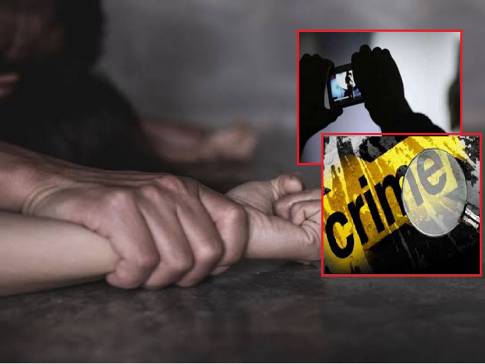 'When you were sleeping after eating Prasad...'; Sexually Harassment by Maharaja threatening to make the sex clip viral | 'प्रसाद खाऊन झोपली होतीस तेव्हा..';क्लिप व्हायरल करण्याची धमकी देत महाराजाकडून विनयभंग 'When you were sleeping after eating Prasad...'; Sexually Harassment by Maharaja threatening to make the sex clip viral | 'प्रसाद खाऊन झोपली होतीस तेव्हा..';क्लिप व्हायरल करण्याची धमकी देत महाराजाकडून विनयभंग