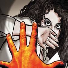 Atrocities on women | महिलेवर अत्याचार